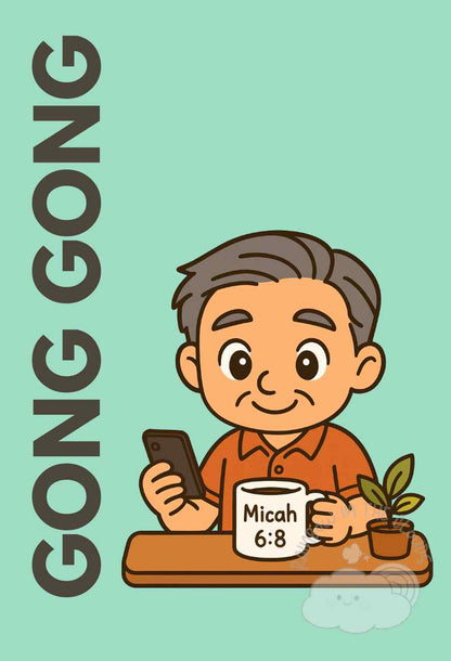 Luggage Tag - Faith Roots
