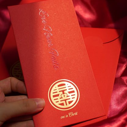 Red Envelopes - Divine Double Happiness