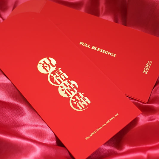 Red Envelopes - Full Blessings