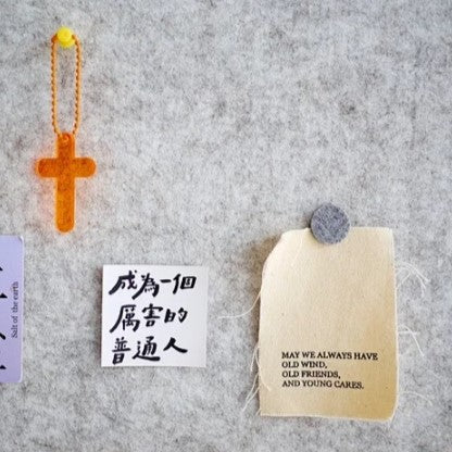 Keychain - He is Risen
