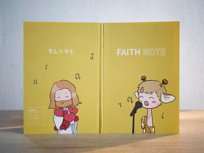 Notebook - Faith Note