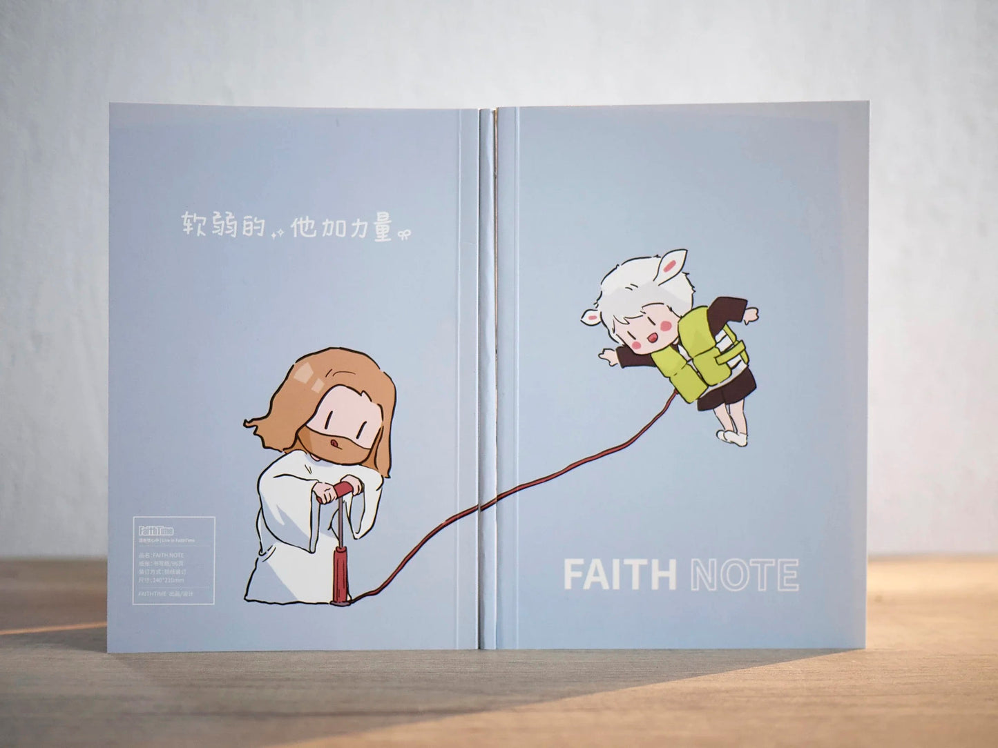 Notebook - Faith Note