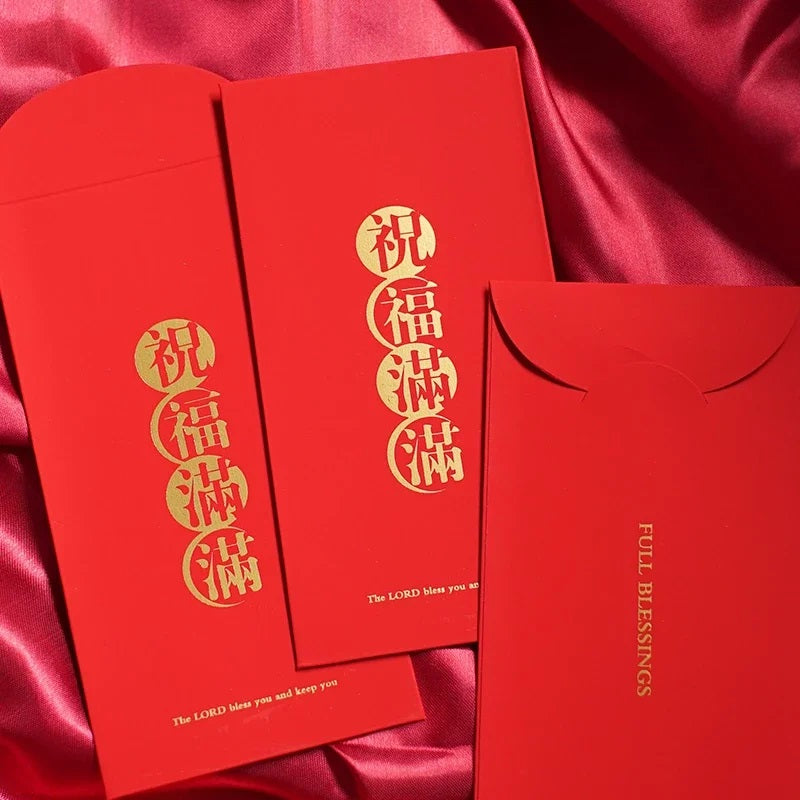 Red Envelopes - Full Blessings